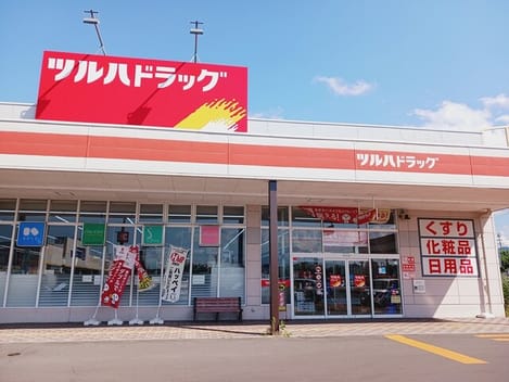 Naikan14 20260930000000