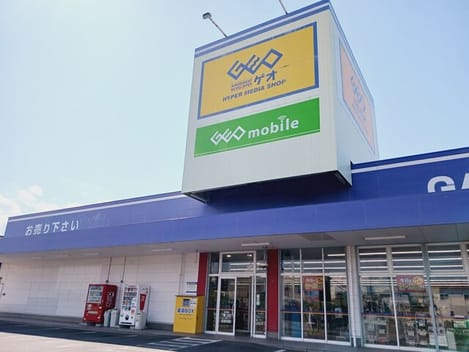 Naikan17 20260930000000