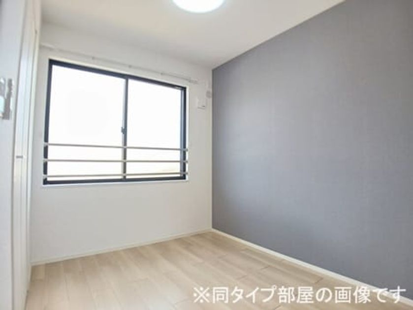 Naikan7 20260721000000 945x630