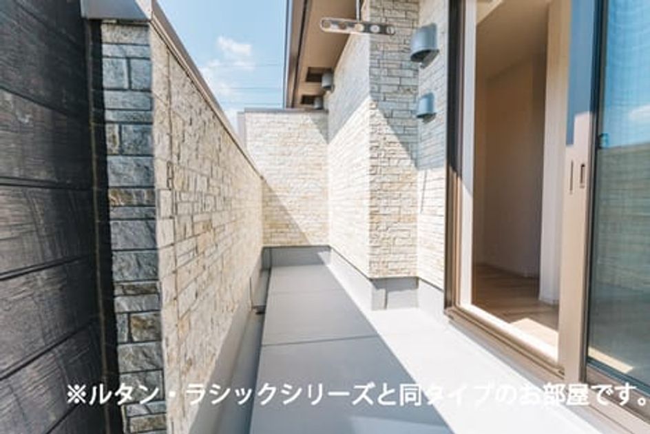 Naikan9 20260721000000 945x630