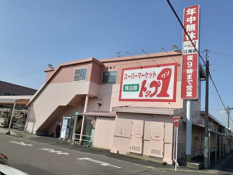 Naikan17 20240918000000