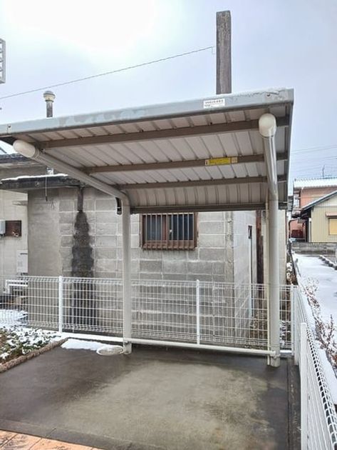 Naikan8 20250110000000 945x630