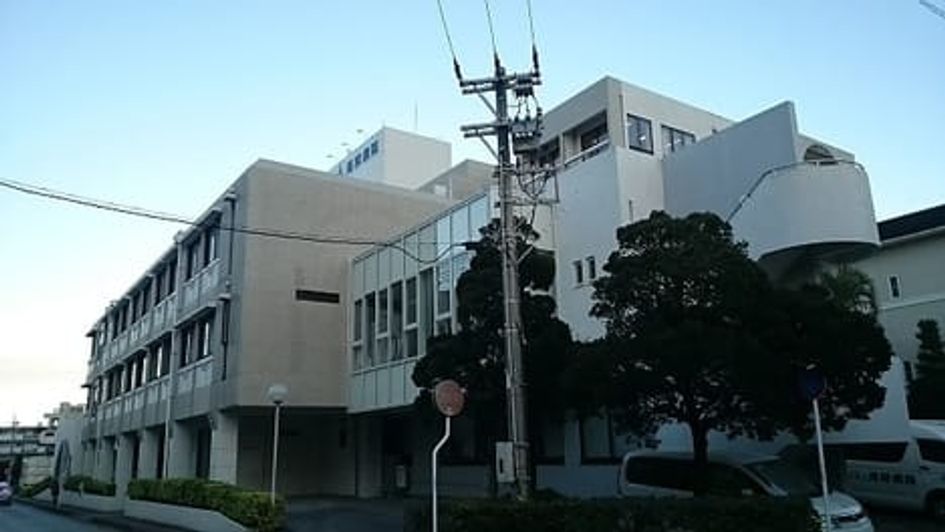 Naikan14 20200208000000 945x630