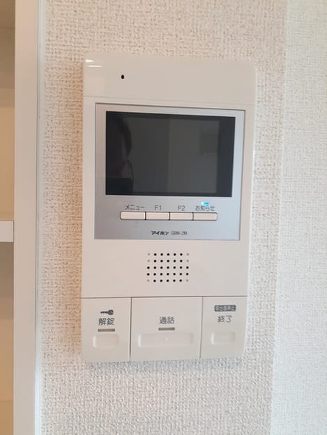 Naikan9 20240827000000