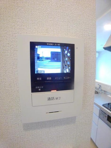 Naikan9 20220928000000