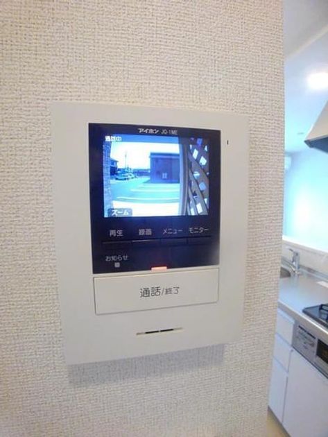 Naikan9 20220928000000 945x630