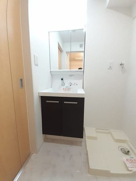 Naikan4 20230421000000 945x630