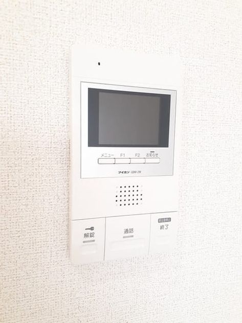 Naikan9 20230421000000 945x630