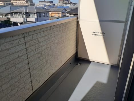 Naikan12 20231225000000