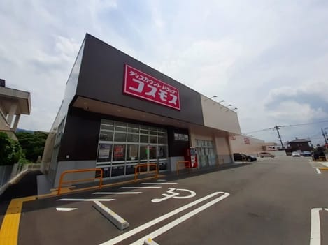 Naikan16 20240409000000