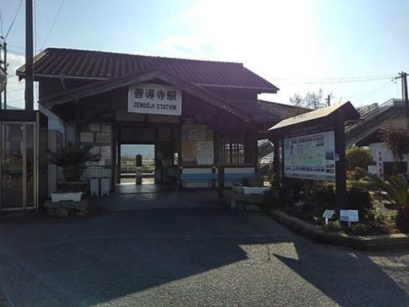 Naikan14 20241101000000 945x630