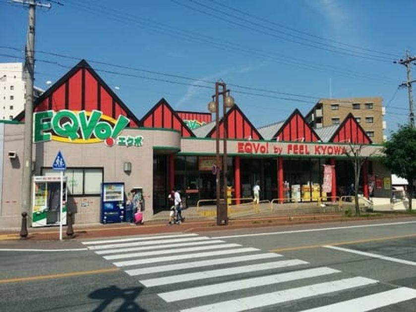 Naikan15 20240619000000 945x630