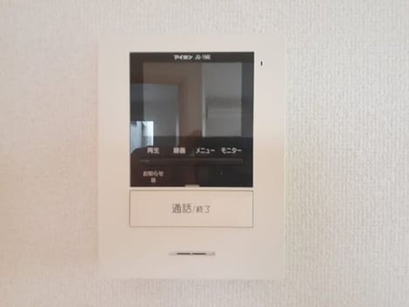 Naikan12 20230410000000 945x630