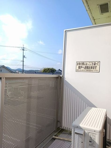 Naikan10 20250115000000 945x630