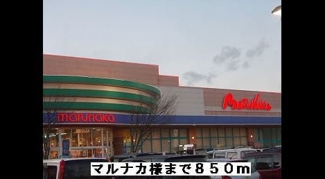 Naikan14 20220908000000