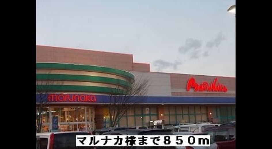 Naikan14 20220908000000 945x630