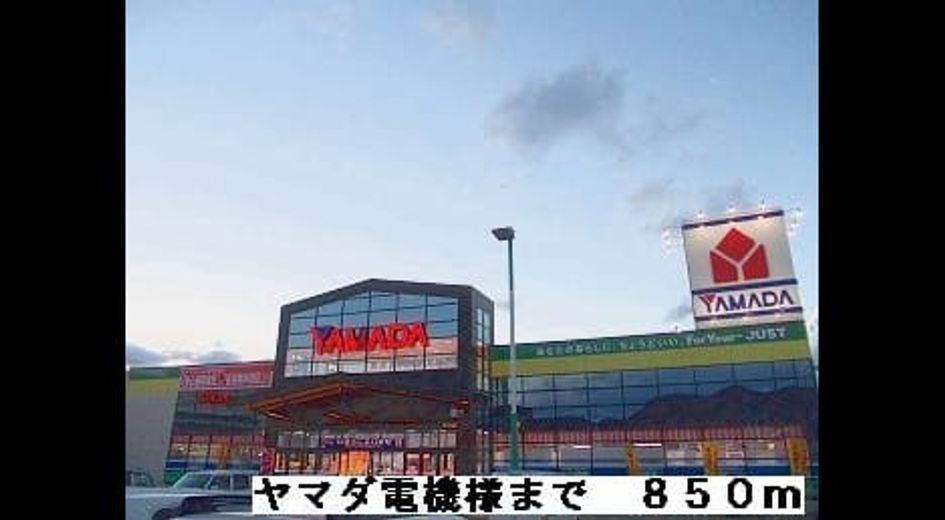 Naikan15 20220908000000 945x630