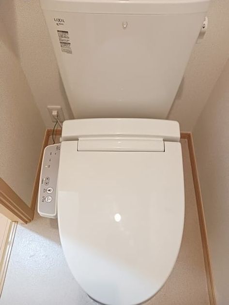 Naikan8 20250115000000 945x630
