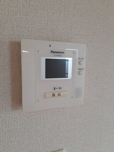 Naikan10 20230531000000 945x630