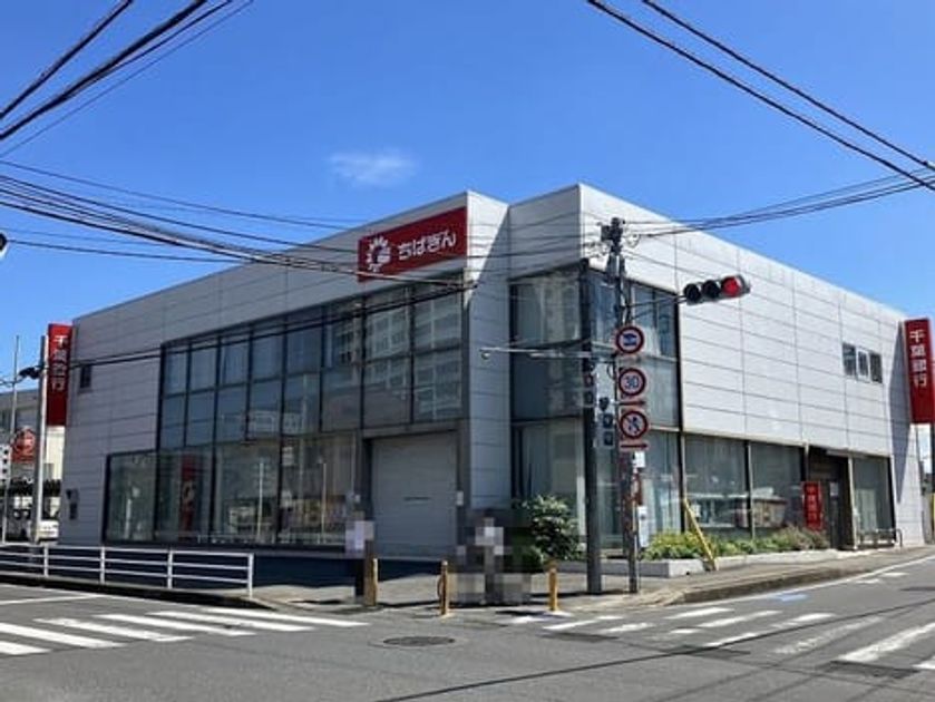 Naikan13 20250205000000 945x630