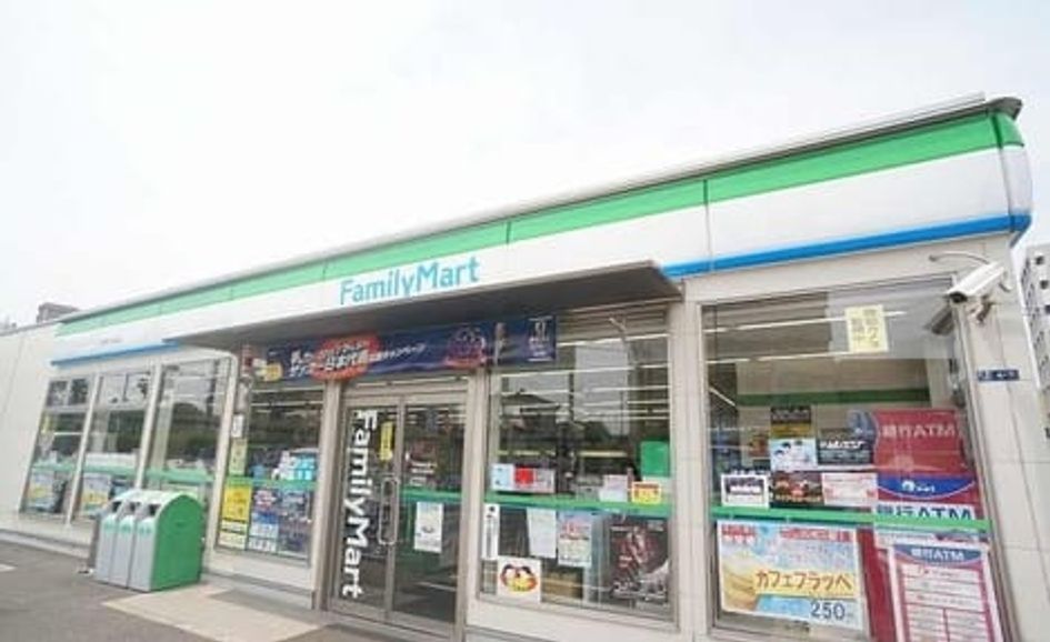 Naikan13 20250318000000 945x630