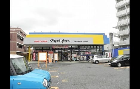 Naikan13 20200523000000