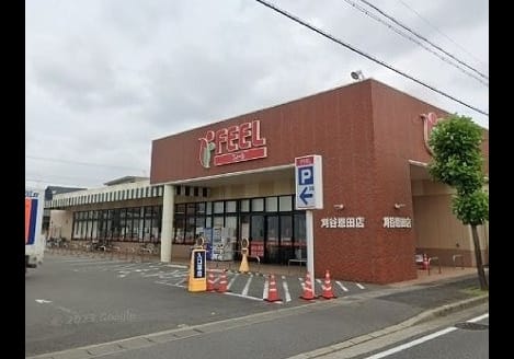 Naikan14 20241007000000