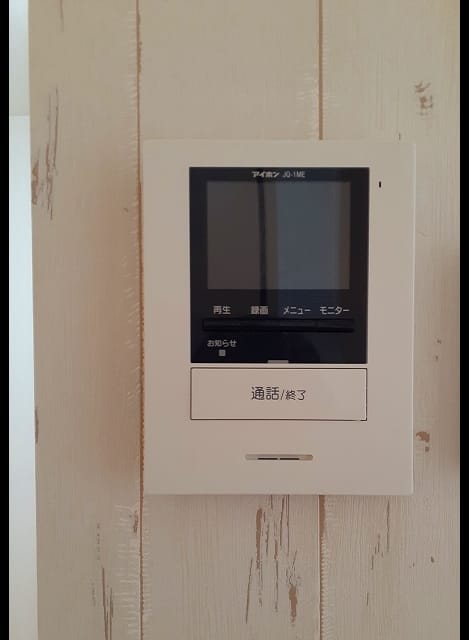 Naikan1 20240229000000