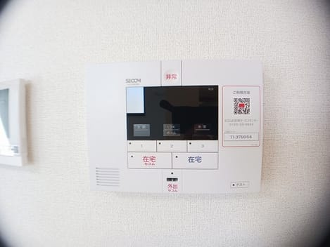 Naikan8 20250317000000