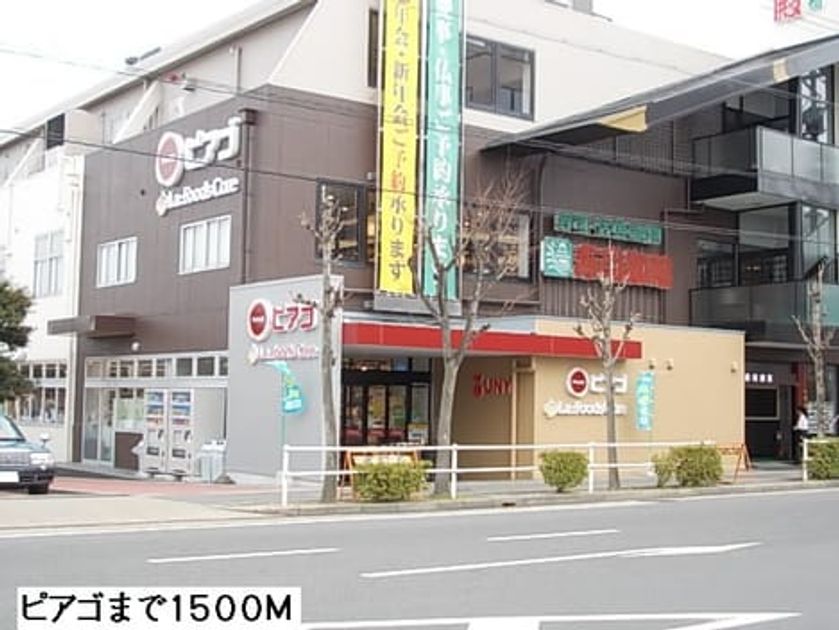 Naikan14 20140211000000 945x630