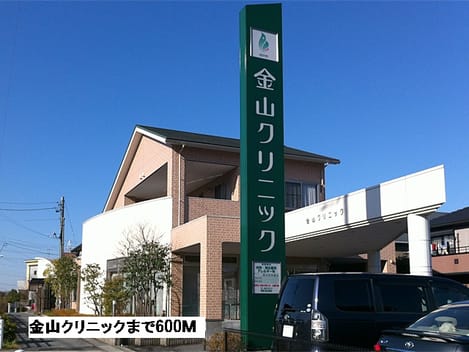Naikan15 20160821000000