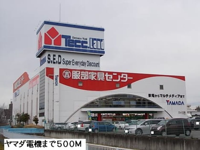 Naikan16 20140211000000 945x630