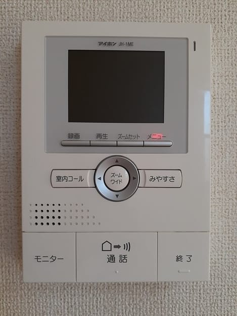 Naikan10 20221108000000