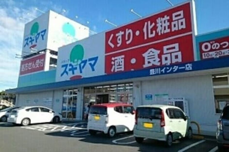 Naikan13 20221005000000 945x630