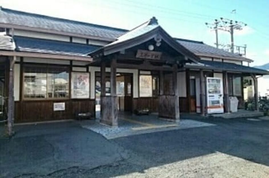 Naikan18 20221005000000 945x630