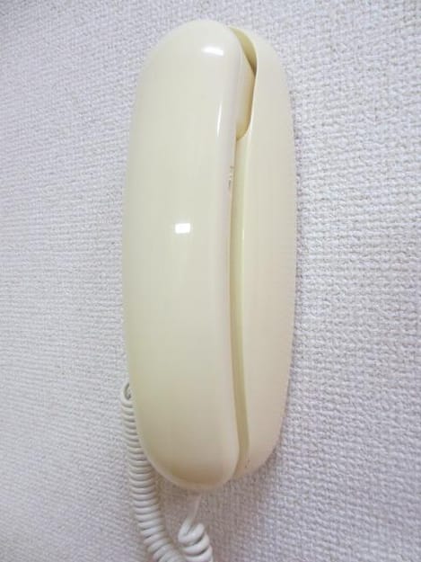 Naikan11 20191226000000