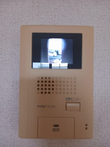 Naikan9 20241003000000