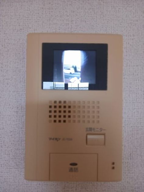 Naikan9 20241003000000 945x630