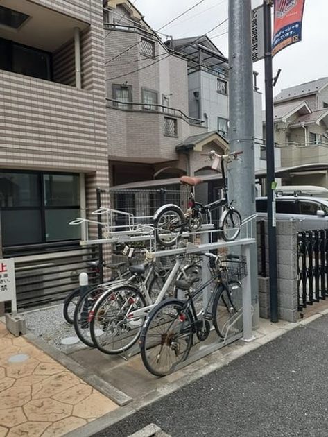 Naikan11 20250314000000 945x630