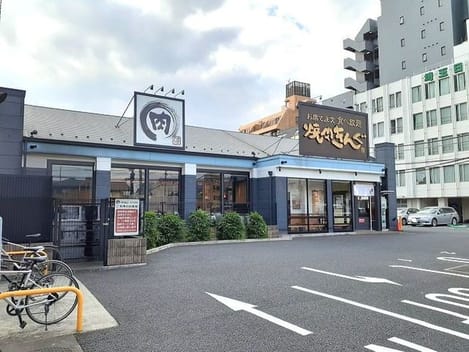 Naikan17 20220511000000