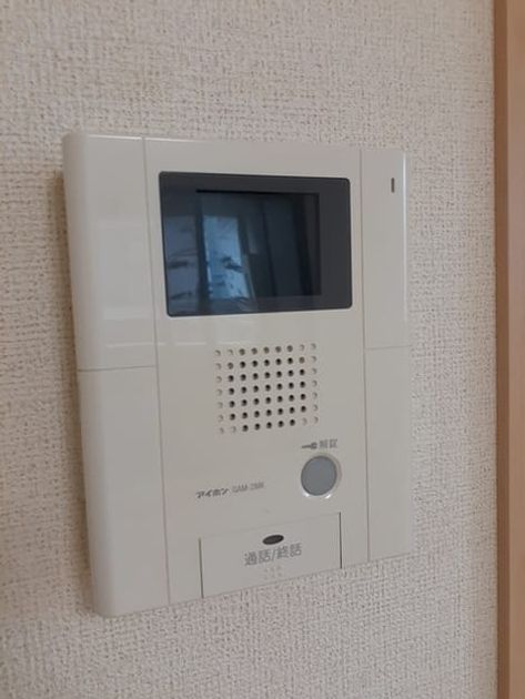 Naikan7 20220509000000 945x630