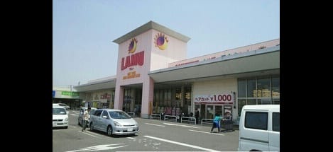 Naikan13 20240808000000