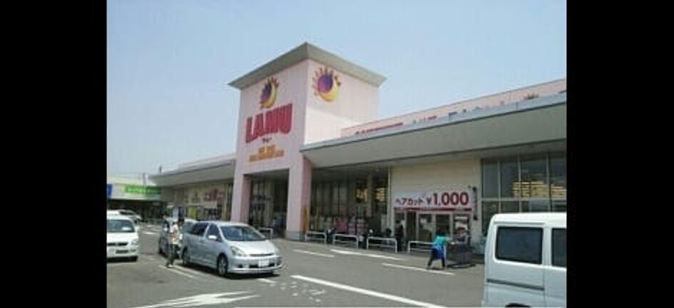 Naikan13 20240808000000 945x630