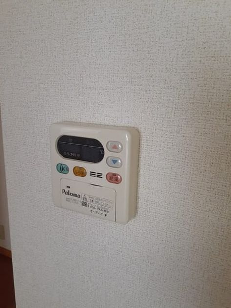 Naikan10 20240410000000 945x630