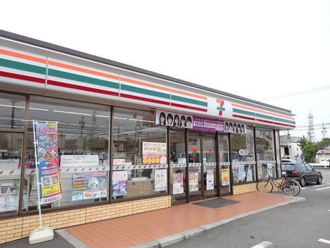 Naikan13 20240515000000