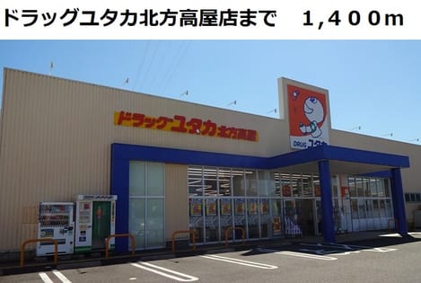Naikan18 20171106000000