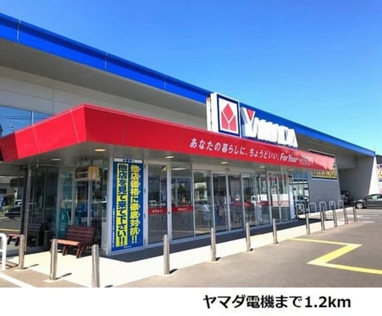 Naikan18 20181129000000 945x630