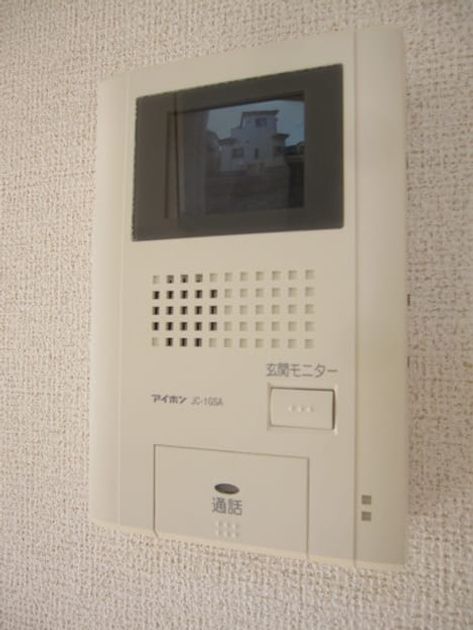 Naikan10 20200207000000 945x630