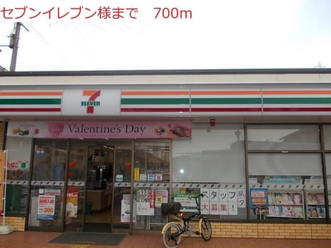 Naikan18 20180130000000