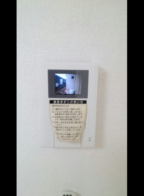 Naikan10 20200703000000